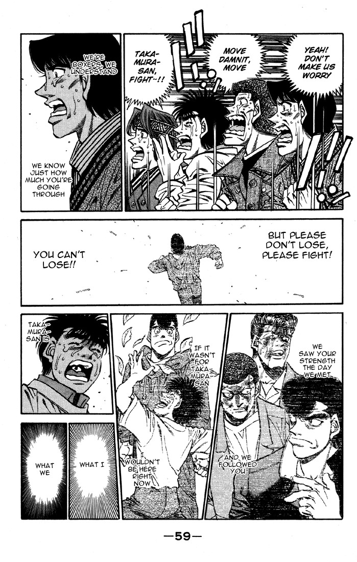 Hajime no Ippo Chapter 391 17